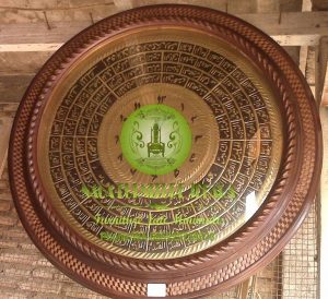 Jam-Kligrafi-Arab-300x274 Jam-Kligrafi-Arab-300x274