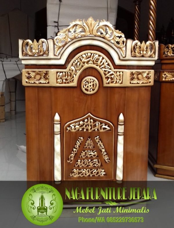 Gambar Masjid Sederhana / Desain masjid minimalis 1 lantai di