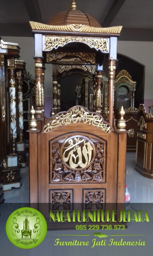 MIMBAR MASJID JATI UKIR KALIGRAFI ALLAH EMAS