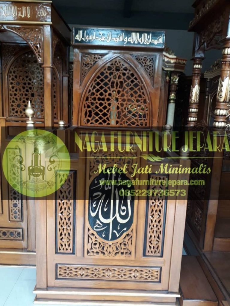 Jual-Mimbar-Jati-Minimalis-Tulisan-Allah-Furniture-Jepara-scaled  